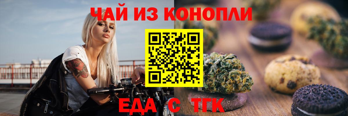 Амфетамин Пугачёв