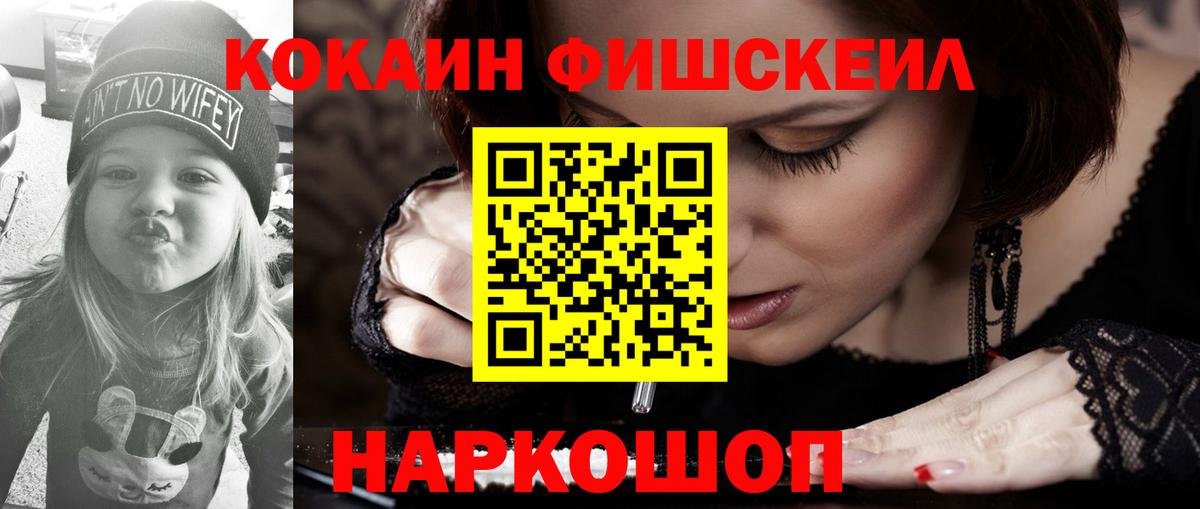 КОКАИН Боливия Пугачёв