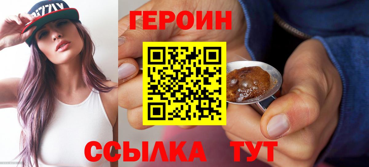 Пугачёв  ГЕРОИН VHQ  Вход с VPN 
