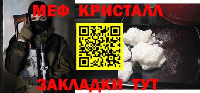 круглые Обь