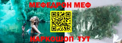 бутик Нягань