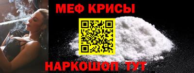 бутик Нягань
