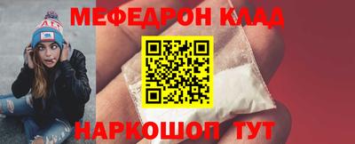 бутик Нягань