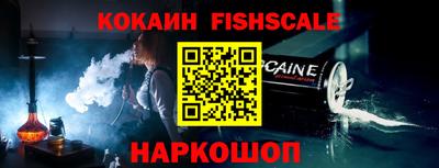 бутик Нягань