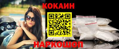 бутик Нягань