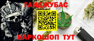 круглые Обь