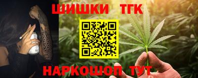 круглые Обь