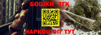 эйфоретик Обнинск