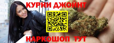 круглые Обь