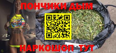 МДПВ Первоуральск