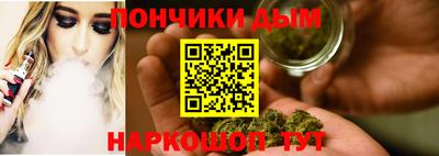 круглые Обь