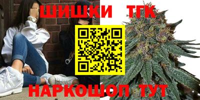 круглые Обь