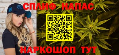 эйфоретик Обнинск