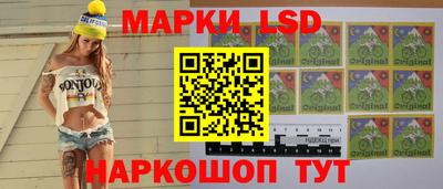 эйфоретик Обнинск