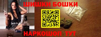 круглые Обь
