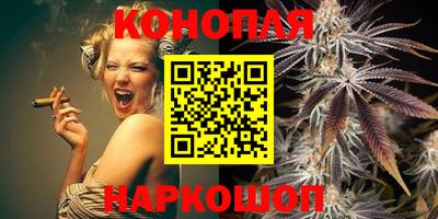 бутик Нягань