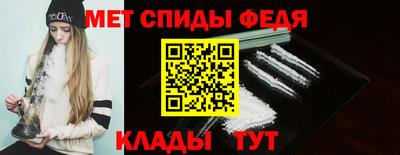 бутик Нягань