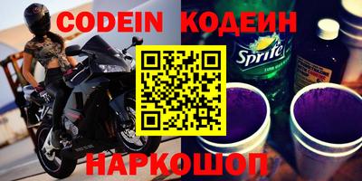 круглые Обь