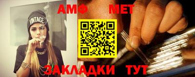 круглые Обь
