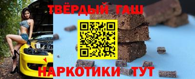 эйфоретик Обнинск
