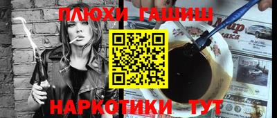 круглые Обь