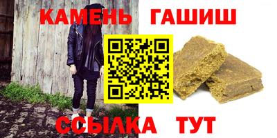 круглые Обь