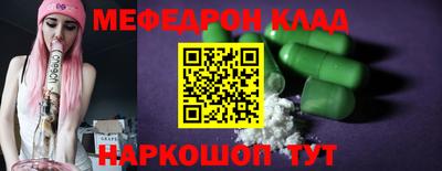 бутик Нягань